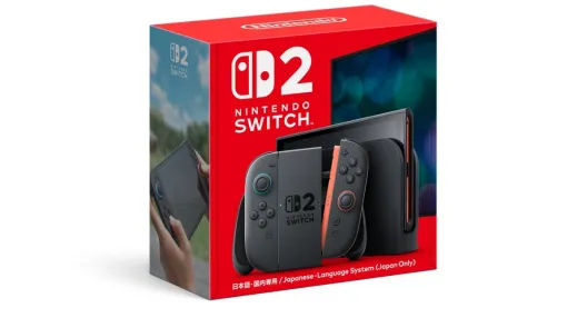 ポケモンセンターオンライン、「Nintendo Switch 2（ニンテンドースイッチ2）」の抽選販売を4月24日より実施。応募には電話番号認証が必須のほか、支払いに3Dセキュア対応のクレジットカードが必要。「会員継続期間や購入履歴などのサービス利用状況」に基づき抽選