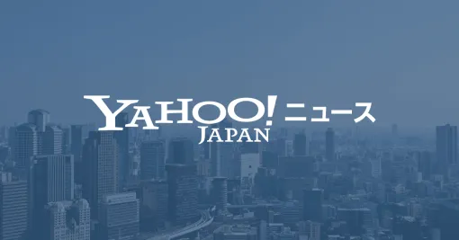 「攻殻機動隊」士郎正宗、ネット社会・ＡＩ発展に警鐘「言葉が通じなくなってバベルの塔が崩壊し始めている」（読売新聞オンライン） - Yahoo!ニュース