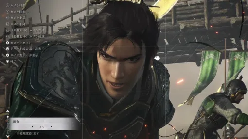 『真・三國無双 ORIGINS』4月アップデートが配信、新衣装「獅龍鎧装」に加え、実装されたフォトモードでのフォトコンテストも開催！PSStoreではセール中