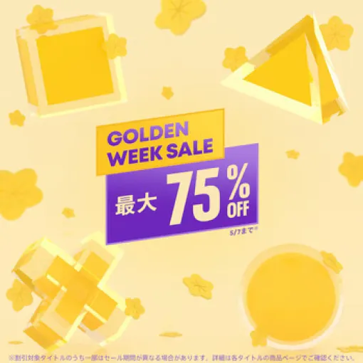 PSStoreにて「GOLDEN WEEK SALE」開催中！『無双アビス』『龍が如く８外伝 Pirates in Hawaii』『SYNDUALITY Echo of Ada』『テイルズ オブ グレイセス エフ リマスター』など多数！