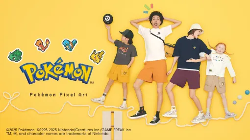 GU、ポケモンをピクセルアートで表現したコレクションを本日4月25日より販売開始！テーマは「出会い」と「冒険」