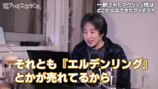 【ひろゆきにゲームおごってみた】『真・三國無双 ORIGINS』をめちゃくちゃ楽しんだひろゆきと、作品プロデューサーを本音で対談させてみた。プロデューサー「Xでひろゆきさんが『ORIGINS』を遊んでるのを見て、開発陣もすごく喜んでいた」
