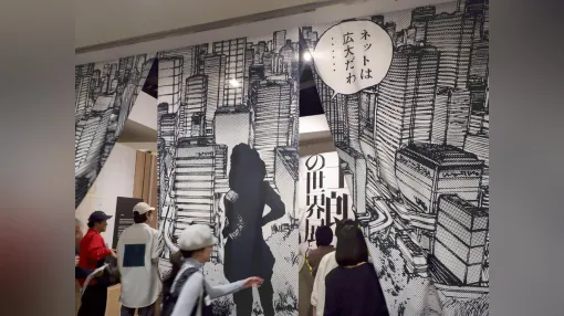 『攻殻機動隊』士郎正宗氏が書面インタビューでネット社会・AI発展に警鐘を鳴らす＆『この世界の片隅に』こうの史代氏の最新読み切りマンガ『描く人へ』公開など【今週のゲーム＆アニメの話題ランキング】