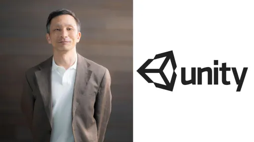 Unity Japanの代表取締役に上里田 勝（あがりだ まさる）氏が就任。前代表・大前広樹氏から受け継いでコメント「多くの開発者・クリエイターの皆様にとってより良いパートナーであるように尽力して参ります」