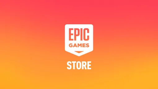 Epic Games Storeでのゲーム販売手数料がまさかの”無料化”。年間収益100万ドル（約1億4000万円）まで