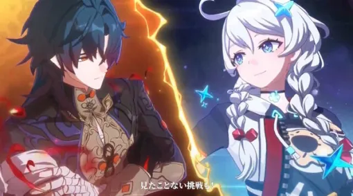 "The latest work in the "Collapse" series" is a surprise announcement! Kiana and the blade co-star, and the pet (?) The video of the battle is unveiled