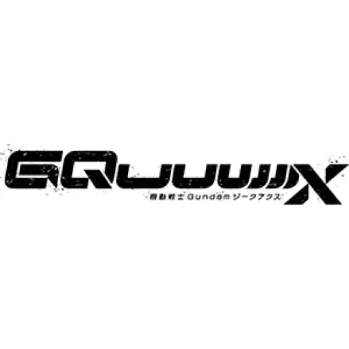Notice Regarding Program Display on EPG (Electronic Program Guide), etc. | NEWS | Mobile Suit Gundam GQuuuuuuX Official Website
