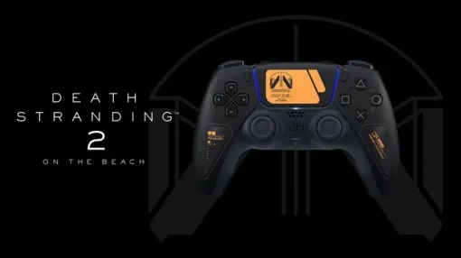 「デススト2」モデルのDualSense ワイヤレスコントローラーが発売決定。5月22日より数量限定で予約開始