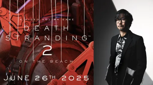 『デススト2』小島秀夫監督が、コロナ禍を経験して思うようになった「繋がり過ぎることへの疑問」──物語のテーマやキャスティング裏話など、開発秘話が語られる。『DEATH STRANDING 2』小島秀夫＆制作チームインタビュー