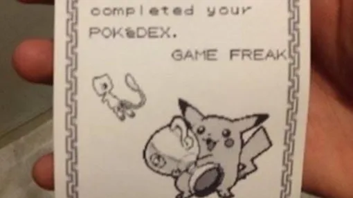 GB時代の「ポケモン図鑑」隠し要素が海外掲示板で話題。『ピカチュウ』版の図鑑完成時にもらえる賞状を、外部機器「ポケットプリンタ」で印刷した時のみ確認できる特別なもの。「知らなかった」「学位より価値がある」