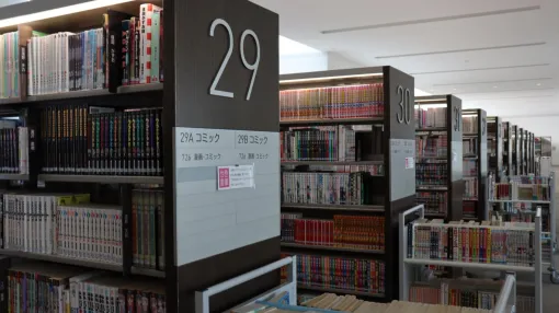 『キン肉マン』『彼岸島』も!?　小中高生のマンガ貸出ランキングの意外すぎる結果（飯田一史） - エキスパート - Yahoo!ニュース