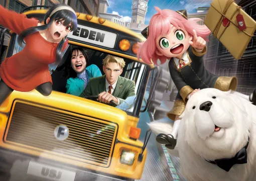 USJ「スパイファミリー」コラボの詳細公開！ キービジュアル＆サブタイトルも明らかに