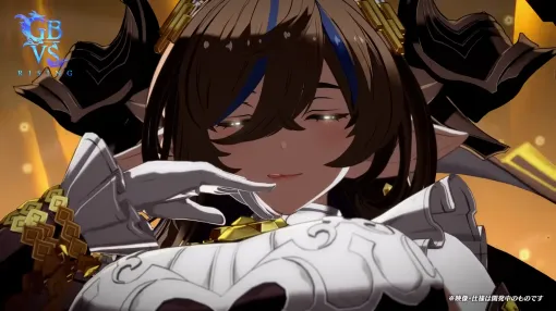 『グラブルVSR』追加キャラクター「ガレヲン（CV：三森すずこ）」が5月28日に配信決定。”祝福。“を授けてくれる人気キャラクターが『GBVSR』で動かせちゃう。多彩な投げ技を持つ“投げキャラ”に近い存在で、豪快な技を繰り出す