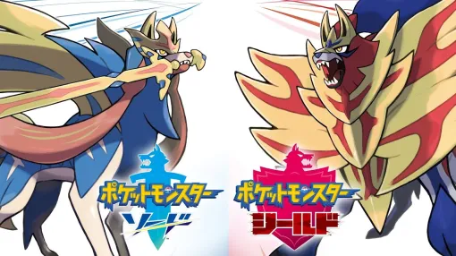『ポケットモンスター ソード・シールド』の楽曲が「ニンテンドーミュージック」に追加。「戦闘！ジムリーダー」「チャンピオン タイム！」や、トビー・フォックス氏が手がけた「戦闘！バトルタワー」など全138曲が収録