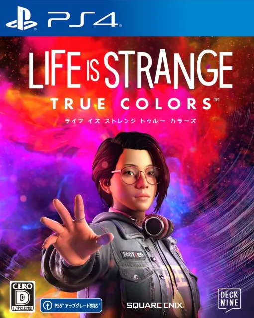 「ライフ イズ ストレンジ トゥルー カラーズ」PS4パッケージ版がAmazonにて63%オフで販売中！