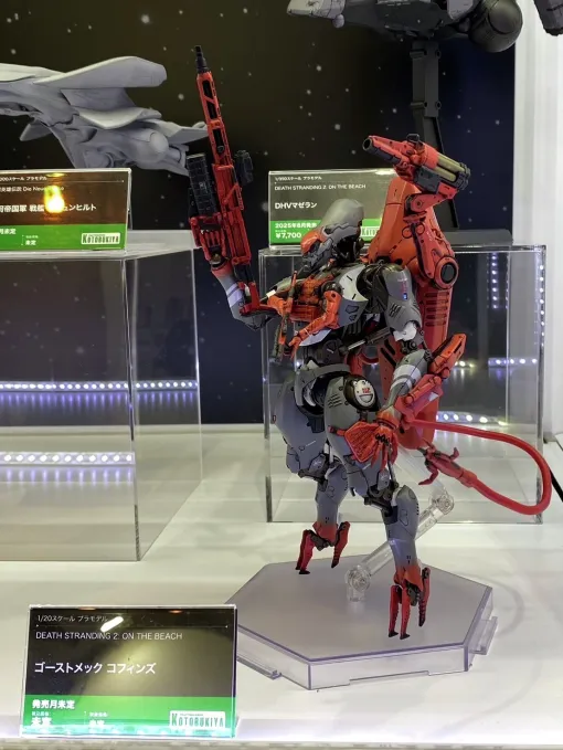「デススト2」の新キャラか!? 「ゴーストメック コフィンズ」のプラモがコトブキヤから発売決定静岡ホビーショーにて展示！