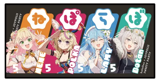 「ホロライブ×ジョイポリス SWEETY PARTY」、「スペシャルミニライブ」のセットリストやオリジナルグッズのラインナップなどが公開