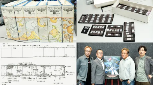 40年前の各種バージョンの企画書や基板をKONAMIが保存していたからこそ『グラディウス オリジン コレクション』は実現し得た──。まるでゲーム考古学、“発掘”された『グラディウスⅢ』AMショー版。令和に蘇る『沙羅曼蛇』新作。シューター大歓喜のコレクションタイトル開発秘話を聞いてきた