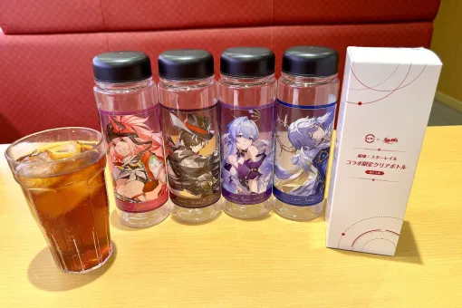 スシロー×「崩壊：スターレイル」コラボグッズ後半は本日5月16日より開始クリアボトルとメタリックカードが新たに4種登場