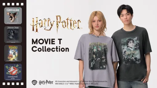 GU、「ハリポタ」コラボTシャツを5月30日に発売。ウォッシュ加工を施したヴィンテージライクなコレクション