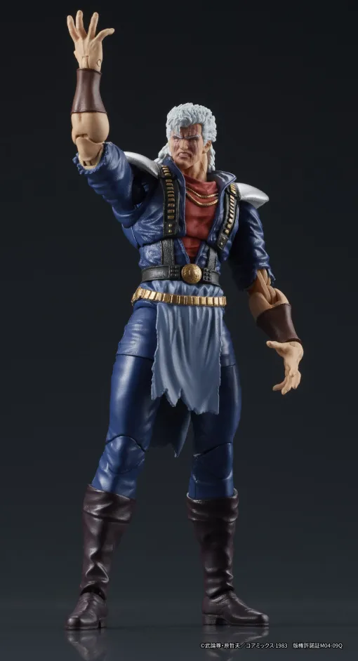 『北斗の拳』シュウが1/24スケールでアクションフィギュア化、2025年8月発売予定