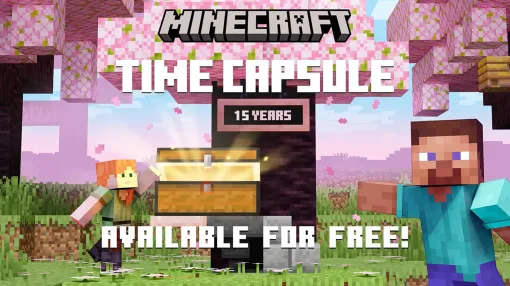 『マインクラフト』15周年を記念してゲーム内に“タイムカプセル”が実装。最長15年のタイマーを設定し、テクスチャもお好みにカスタイマイズ可能。保管中は盗人プレイヤーやクリーパーの爆発からも安全に守る安心仕様