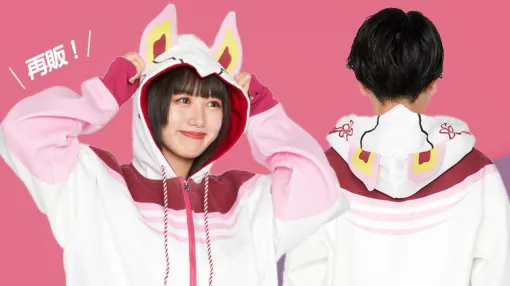 『モンハン』シリーズから「タマミツネ装備」イメージパーカーの再販がスタート。2023年の東京ゲームショウにあわせて販売された人気商品、「イャンクック」や「アワウタイズク」のモデルとあわせて予約を受付中