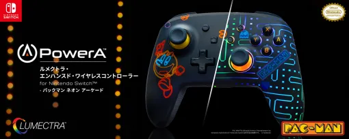 PowerA(TM)がNintendo Switch対応「PAC-MAN」デザインコントローラーを発売