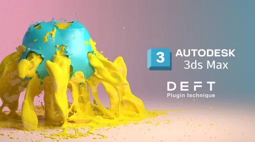 3ds Max：プラグイン活用で表現の幅を拡げよう！ 第5回：PhoenixとtyFlowで遊ぼう　