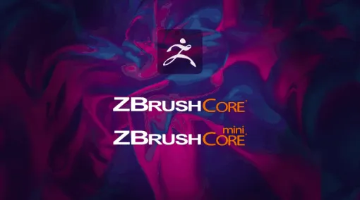 ZBrush Core＆Core Miniが終了へ！2025年5月30日で新規提供停止！今後はFreemium（無償・機能限定版）に移行予定！