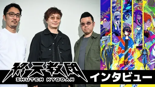 2025年05月22日の人気ゲーム情報