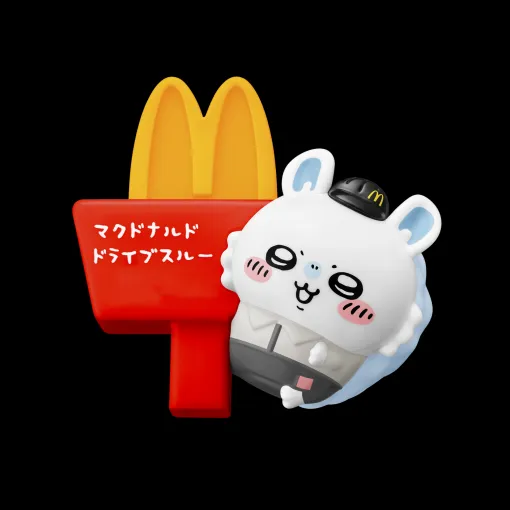 マクドナルド、ハッピーセット「ちいかわ」「マインクラフト ザ・ムービー」第2弾は本日5月23日発売