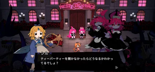 ダークでかわいいローグライクアクション『魔女の庭』Steamで早期アクセスが開始。武器や魔法、魔道具を組み合わせて自分好みに戦闘をカスタマイズ。早期版時点でメインストーリー5章までのすべてが公開