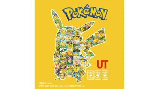 「ポケカ」×「ユニクロ」コラボUTが8月中旬に発売へ。「ポケモンカード」イラストの商品が多数登場。歴代ピカチュウのカードが凝縮されたデザインを筆頭に、懐かしのカードやコインの絵柄がUTに