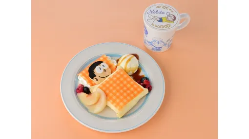 のび太が制定した「ぐうたら感謝の日」がテーマの期間限定メニュー登場。「ドラえもん F’sキッチン」にて5月30日より