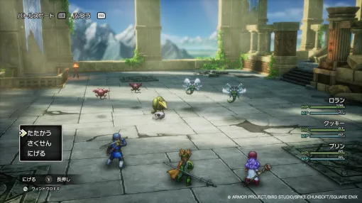 【ドラクエI＆II】HD-2D版「ドラゴンクエスト I＆II」試遊レポート。景色見たさにうろつきたくなるほど息を呑むビジュアルに進化改良されたUIでより遊びやすくなり現代に蘇る！