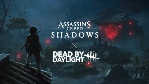 「アサシン クリード シャドウズ」×「Dead by Daylight」コラボクエストが登場イベントクリアで「Dead by Daylight」をテーマとした装備、武器、装身具などが入手できる