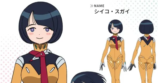 『ガンダム ジークアクス』シイコさん激似な気象予報士が話題「実在してた」「完成度たっか！」