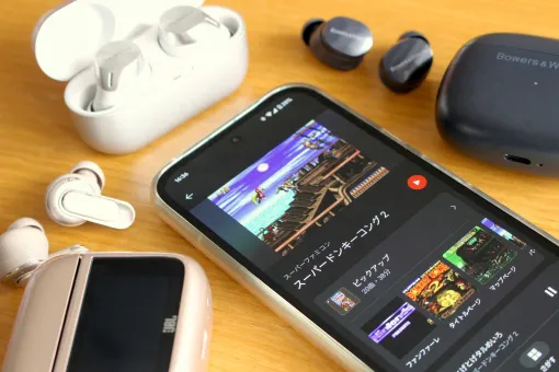 【エンタメGO】 「Nintendo Music」がある令和まで生きてて良かった！「スーパードンキーコング」の神BGM聴き放題がアツいって話をする
