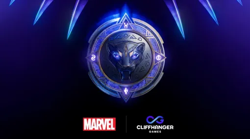 EAが『ブラックパンサー』のゲームを開発中止と海外報道。開発元のCliffhanger Gamesも閉鎖。今後は『バトルフィールド』『シムズ』など少数のフランチャイズにフォーカス。発表済みの『アイアンマン』ゲームには引き続き投資