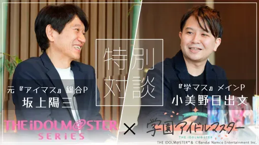 2025年05月30日の人気ゲーム情報