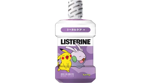 「リステリン」が『ポケモン』とコラボしたパッケージが販売中。ピカチュウと製品のカラーに合わせた5種のポケモンたちが元気にお口を開けたデザイン。グッズが当たるキャンペーンも実施