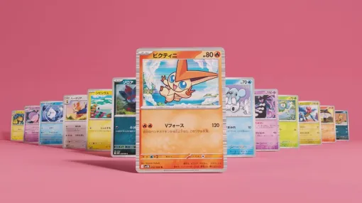 「ポケモン言えるかな？ＢＷ」オーイシマサヨシさんの歌うポケモンカード新PVが公開。新パック「ブラックボルト」「ホワイトフレア」が6月6日に発売されることを記念。SNSでも「懐かしい！」と好評