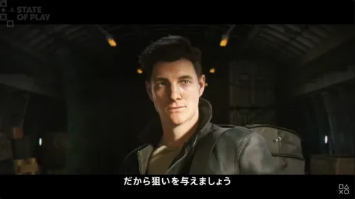 『007 First Light』2026年リリース決定。今夏にはゲームプレイ映像も公開。映画『007』を元にしたオリジナルストーリーで、「ジェームズ・ボンド」誕生の物語を描く。『ヒットマン』シリーズのIO Interactive開発