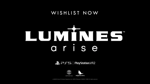 『ルミネス』シリーズ最新作『LUMINES aries』が発表。水口哲也氏が手掛ける人気落ちものパズル