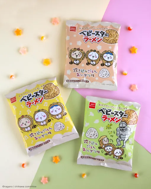 「ちいかわ」の“炊き込みごはんおにぎり”をイメージした「ベビースターラーメン」が発売！