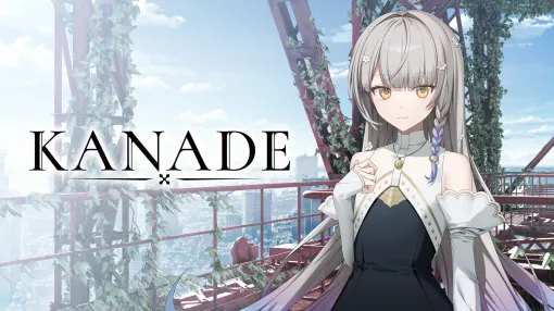 フロントウイング×グッスマのタッグが送るノベルゲーム「KANADE」インタビュー終末世界を舞台とした“ド直球のラブストーリー”ができるまで