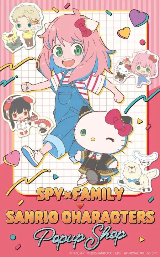 「SPY×FAMILY」とサンリオキャラクターズがコラボ。8月13日よりPOP UP SHOP開催！6月10日16時よりコラボグッズ先行受注販売実施