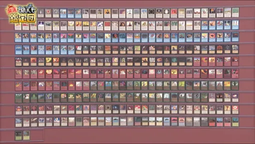 『マジック：ザ・ギャザリング』β版302枚が「開運！なんでも鑑定団」に登場。評価額が脅威の「3800万円」に。最強格のカード「ブラック・ロータス」一枚で800万円。「パワーナイン」9枚セットで2010万円に