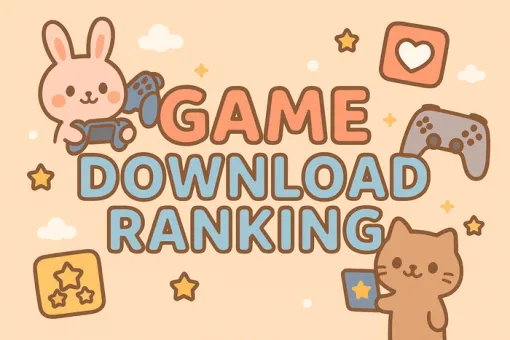 【PSStore】2025年5月ダウンロードランキング公開！1位はほぼ月末にリリースされたあのタイトル
